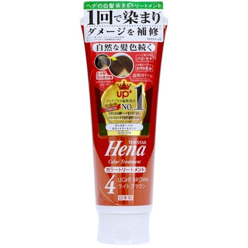 TH−56テンスタカラトリトメントライトBR×3