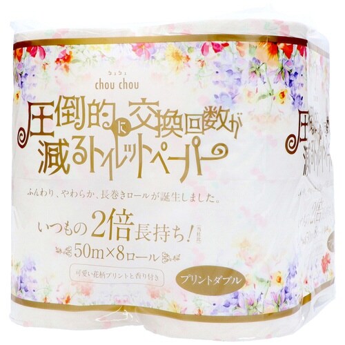 シュシュプリント2倍巻 8Rダブル×8