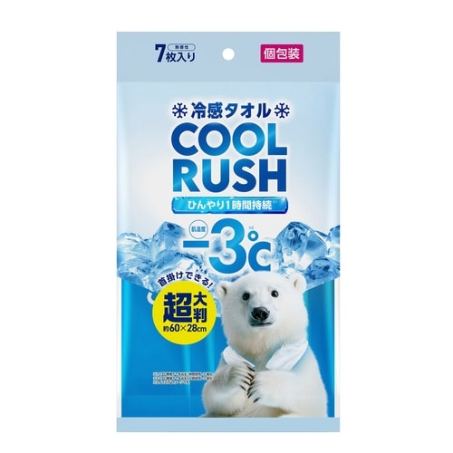 クールタオルステックタイプ1枚7P