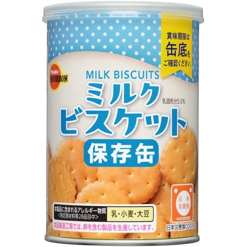缶入ミルクビスケット75g×24缶