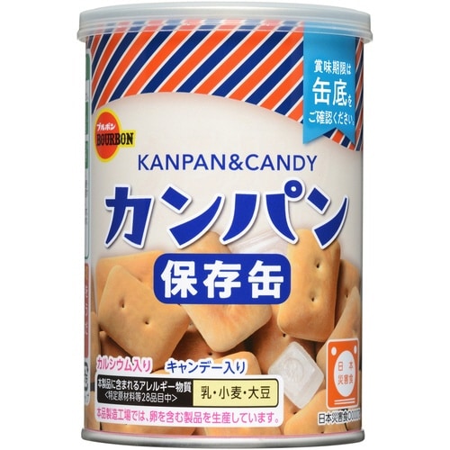 缶入カンパン(キャップ付)100g