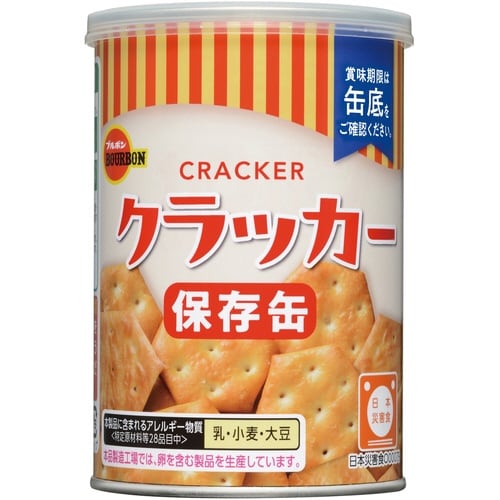 長期保存用 缶入ミニクラッカー 75g 24缶