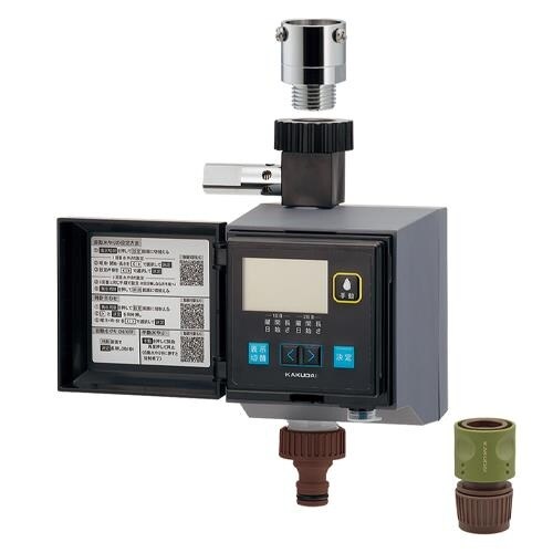 EA124LR−1D G1/2xG3/4 散水用タ