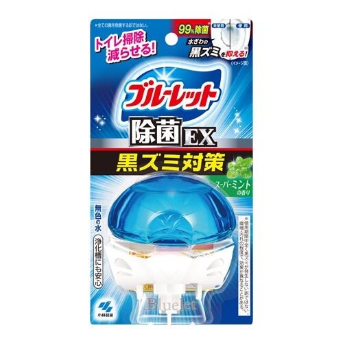 EA341WC−26A 67ml 液体ブルーレット