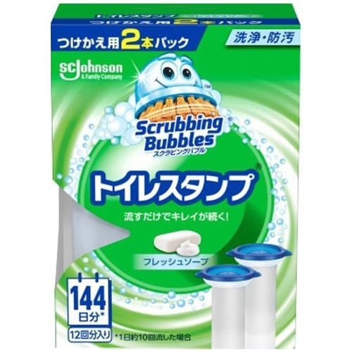 EA341WC−72A 38g トイレスタンプクリ