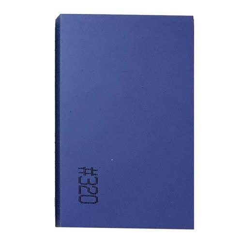 EA366EK−5 #320/80x50x10mm