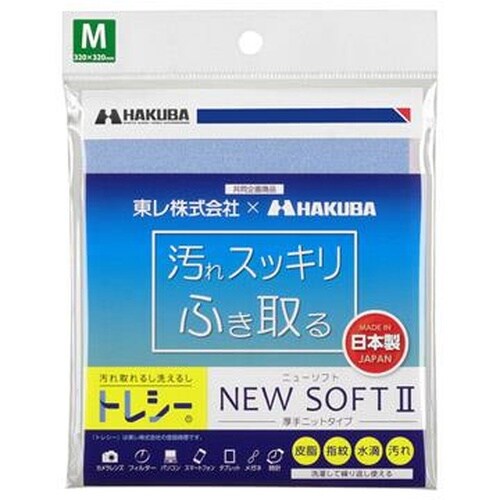 EA759G−7E 320x320mm レンズクリ
