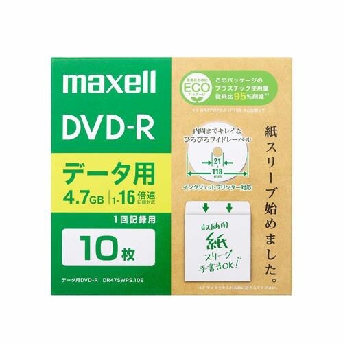 EA759GS−11C 4.7GB DVD−R(1