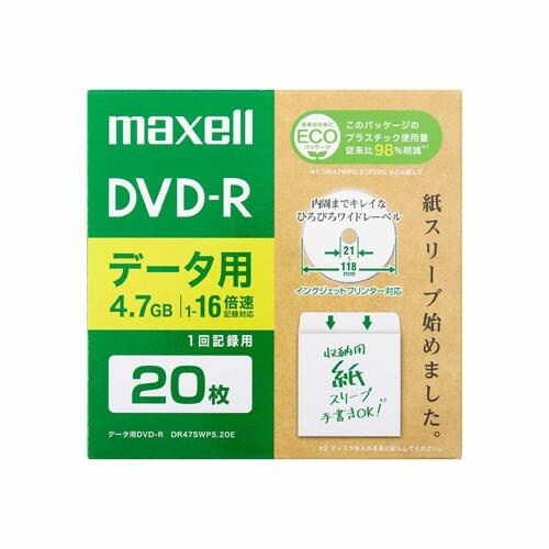 EA759GS−12C 4.7GB DVD−R(1