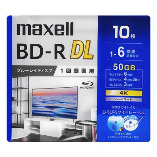 EA759GS−166A 50GB BD−R(ビデ
