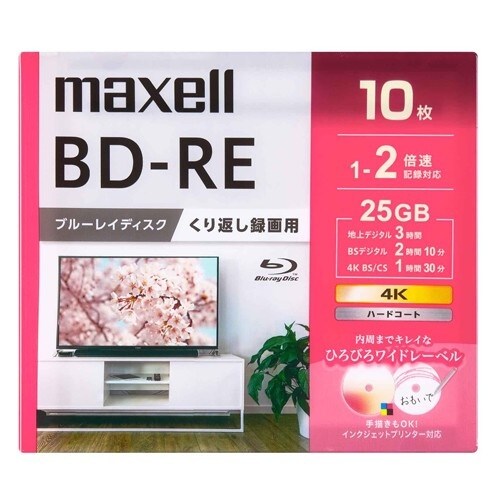 EA759GS−30 25GB BD−RE(ビデオ