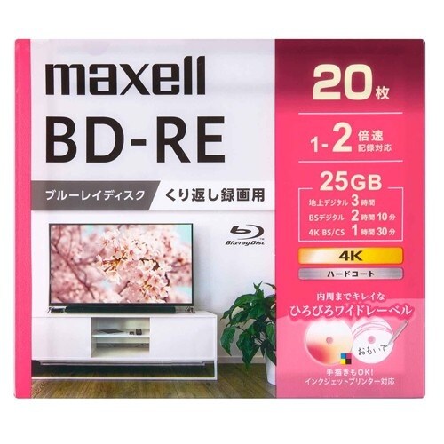 EA759GS−31 25GB BD−RE(ビデオ