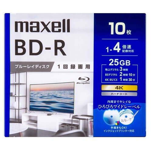 EA759GS−69B 25GB BD−R(ビデオ