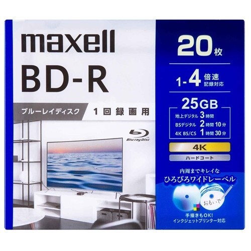 EA759GS−70B 25GB BD−R(ビデオ
