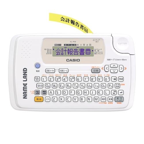 EA761DT−13A 3.5−18mm ラベルラ