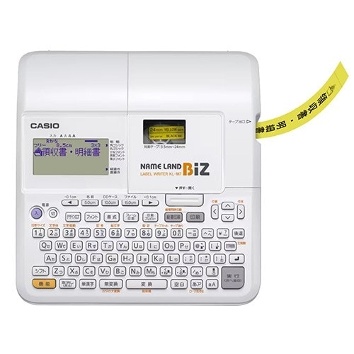 EA761DT−17B 3.5−24mm ラベルラ