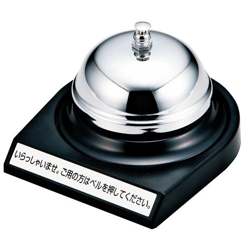 EA762AB−1A 99x110x70mm 卓上