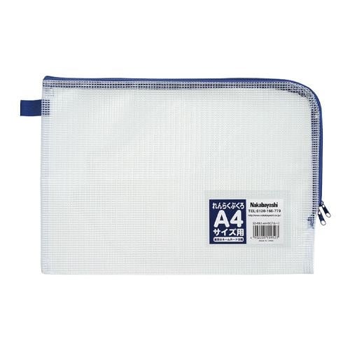 EA762CB−431 240x340mm メッシ