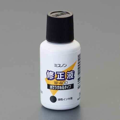 EA765BR−34 20ml 修正液(水性)