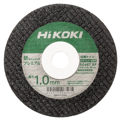 EA843X−9 φ105x1.0mm 切断砥石(