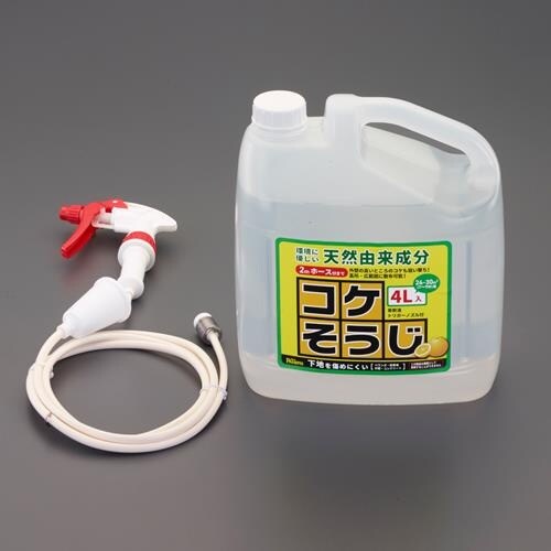 EA913AE−26 4L コケそうじ剤(トリガー