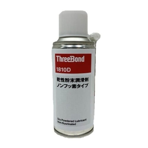 EA920AF−2A 100ml 乾性・粉末潤滑剤