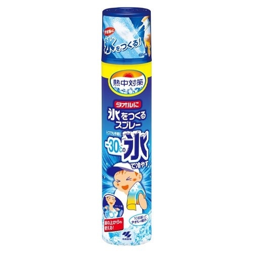 EA920AV−101 230ml タオルに氷を作