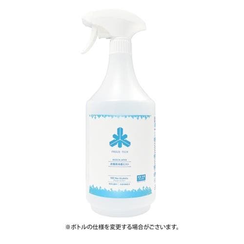 EA920AV−83 1000ml 涼感スプレー(