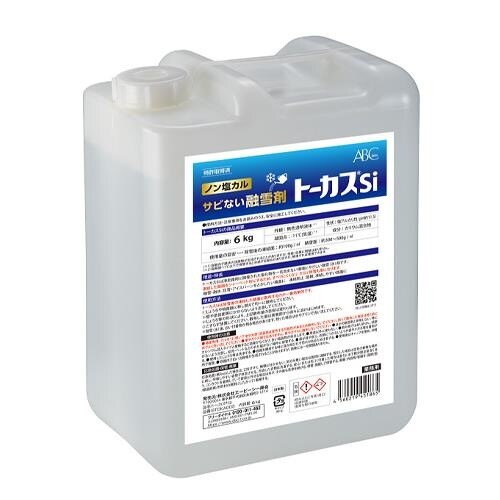 EA922AB−221 6kg 融雪剤(環境配慮型