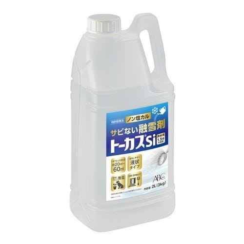 EA922AB−231 2.0L 融雪剤(環境配慮