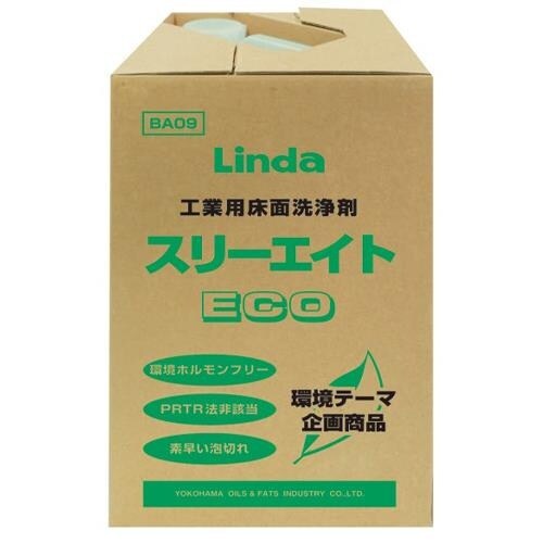 EA922AJ−17C 18kg 工業用床面洗浄