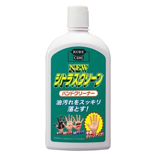 EA922CG−2A 470ml ハンドクリーナー