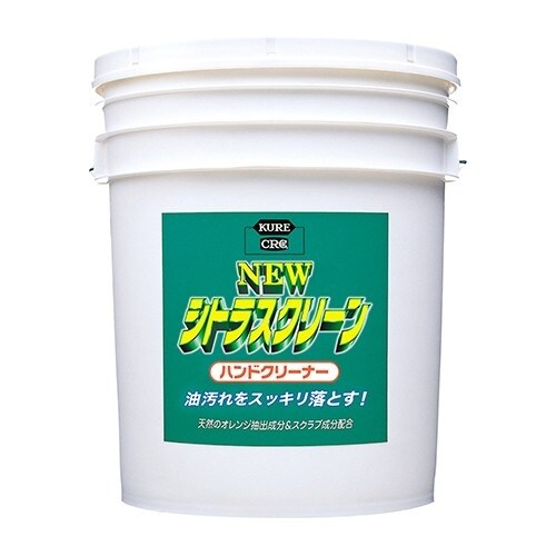 EA922CG−4A 19.0L ハンドクリーナー