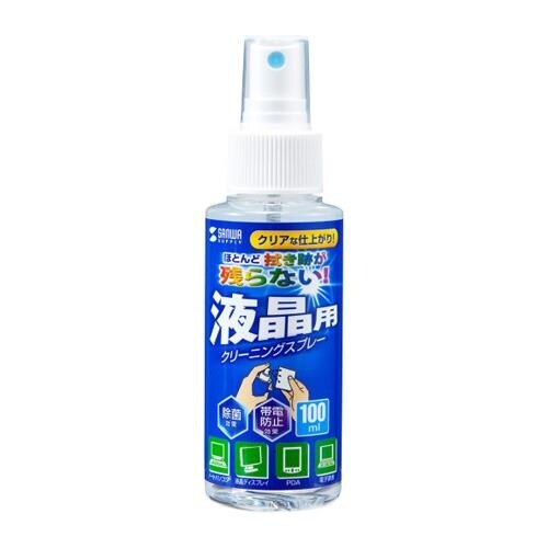 EA922HB−11 100ml 液晶クリーニング