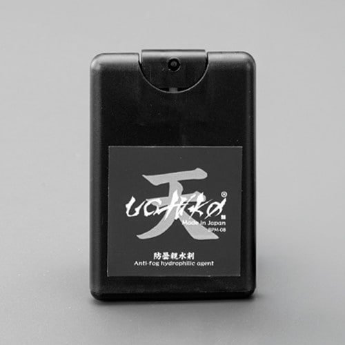 EA922JR−11 20ml 防曇・親水スプレー