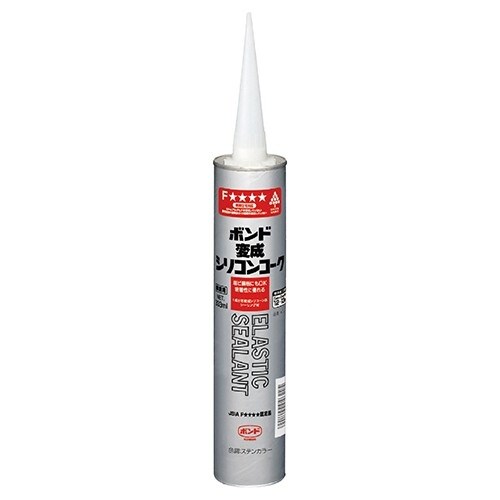 EA930AE−10 333ml 変成シリコンコー