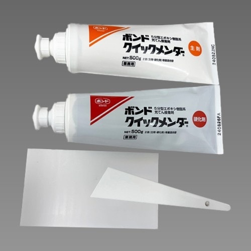 EA934KA−1B 1.0kg エポキシ強力接着