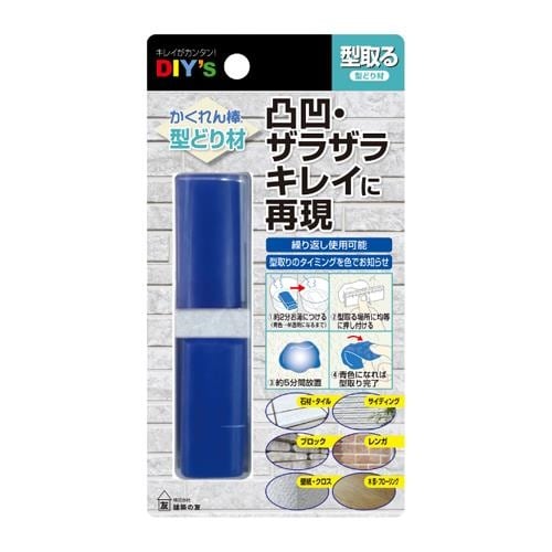 EA934KB−105 かくれん棒 型どり材