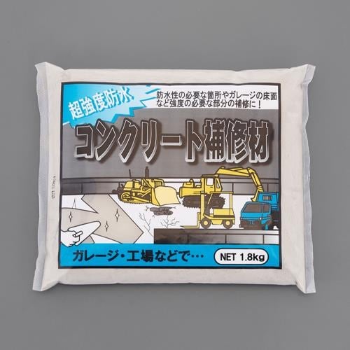 EA934KB−15 1.8kg 超強度防水コンク