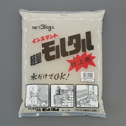 EA934KB−30 3.0kg 軽量モルタル(
