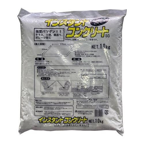 EA934KB−9A 10kg インスタントコンク