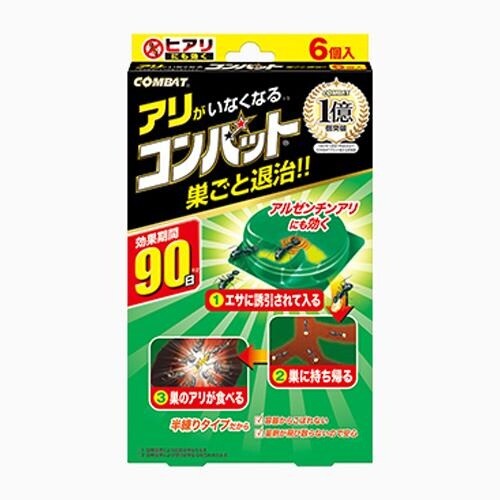 EA941E−75A アリ誘引殺虫剤(アリ用コンバ