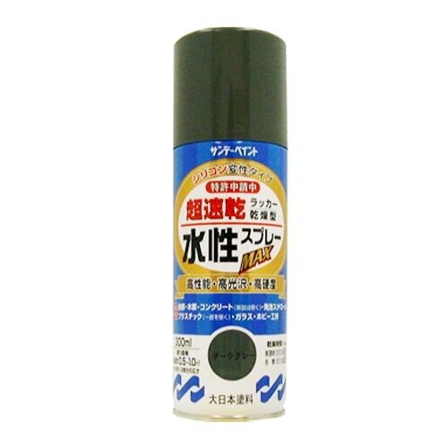 EA942EB−46 300ml 水性多用途スプレ