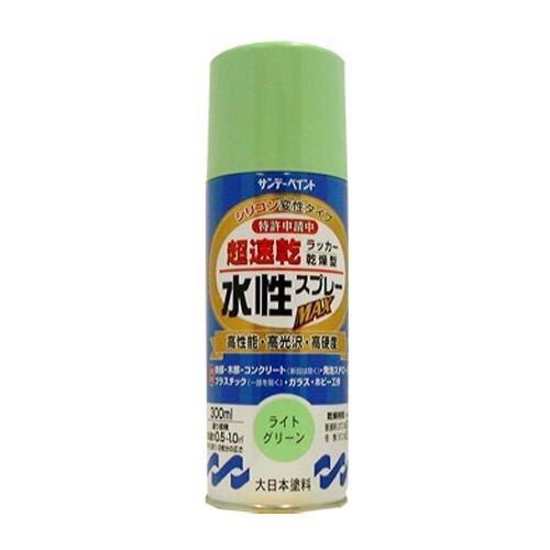 EA942EB−49 300ml 水性多用途スプレ