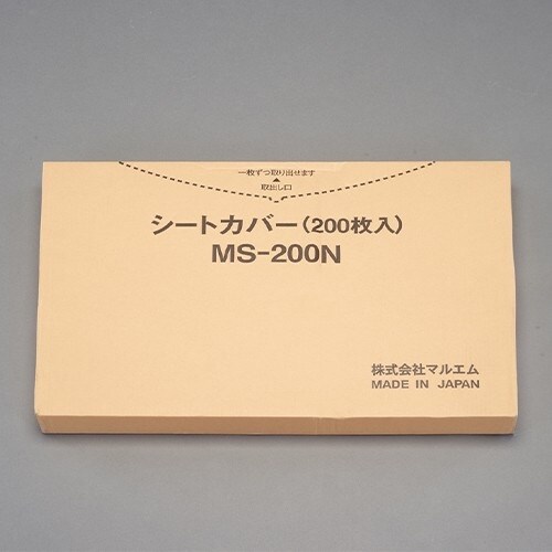 EA944KF−50 670×455×50mm