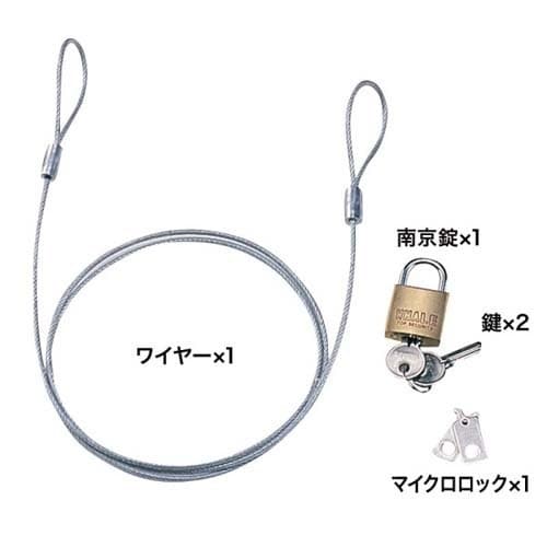 EA983TS−21A 1.5m パソコンセキュリ