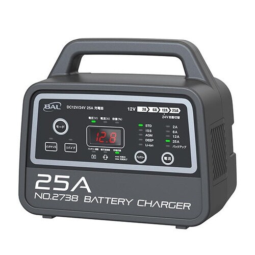 No.2738 バッテリー充電器 DC12V 24