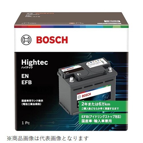 HT−LN1EFB 欧州車用バッテリー DIN規格