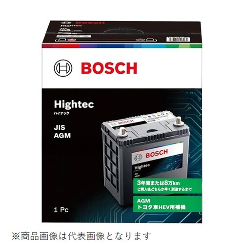 HT−S42B20R 国産車用バッテリー ハイブリ