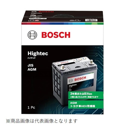 HT−S55B24R 国産車用バッテリー ハイブリ
